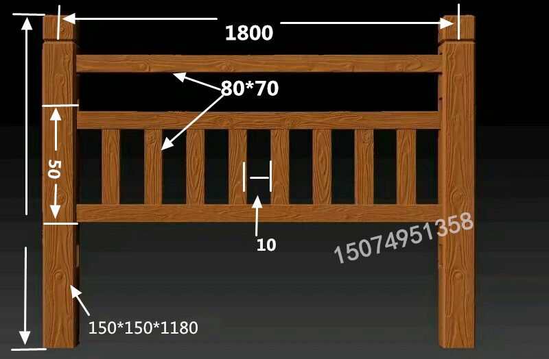仿木欄桿 (18)